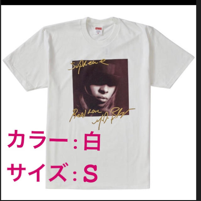 Supreme(シュプリーム)の【FP2様専用】Supreme  Mary.JBlige Tee S White メンズのトップス(Tシャツ/カットソー(半袖/袖なし))の商品写真