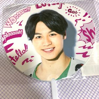 ジャニーズ(Johnny's)の松田元太 TravisJapan ミニうちわ(アイドルグッズ)