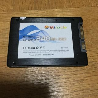 2.5インチ sata3 240GB SSD (PCパーツ)