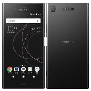 エクスペリア(Xperia)のXperia XZ1 701SO(スマートフォン本体)