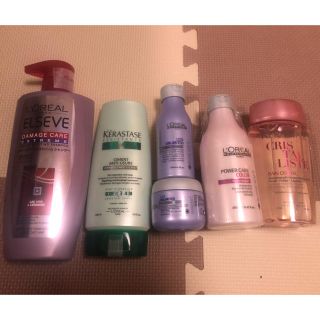 ケラスターゼ(KERASTASE)のケラスターゼ、ロレアルなど(シャンプー)