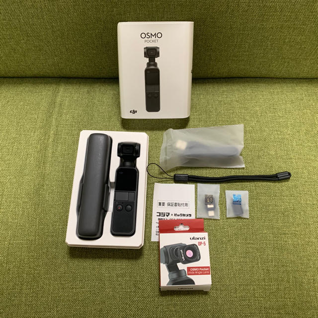 DJI osmo pocket 本体 おまけ付き ulanziワイドレンズ 広角カメラ