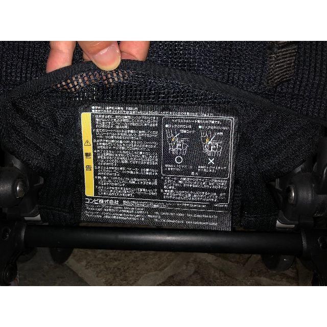 超軽量 Combi コンビ F2 ベビーカー(美品) | svetinikole.gov.mk