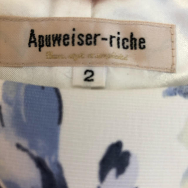 Apuweiser-riche(アプワイザーリッシェ)のアプワイザーリッシェ ワンピース レディースのワンピース(ひざ丈ワンピース)の商品写真