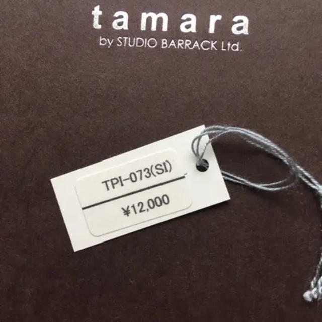 aaa shop様専用 新品未使用tamara (タマラ) TPI-073 レディースのアクセサリー(ピアス)の商品写真