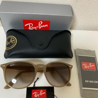 レイバン(Ray-Ban)のレイバン サングラス ベージュ 未使用品(サングラス/メガネ)