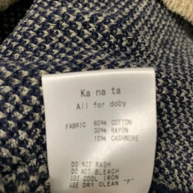 KANATA - ka na taのニット onsen knit navyの通販 by もっち KANATA - ka na taのニット onsen knit navyの通販 by もっち