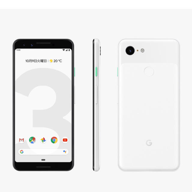 Google Pixel XL クリアリー ホワイト 64 GB