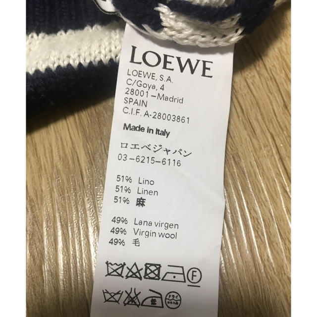 LOEWE(ロエベ)のロエベ Loewe ストライプ セーター メンズのトップス(ニット/セーター)の商品写真