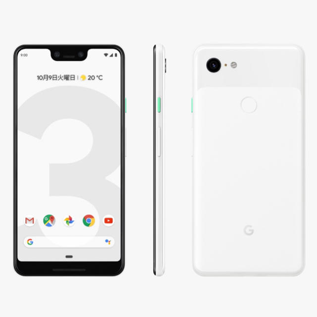 GooglePixel3 xlホワイト docomo製品 simロック解除済みなし◼︎残債