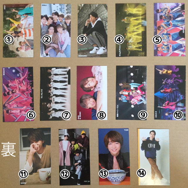 最安挑戦 Myojo 厚紙生カード - detalhesproteses.com