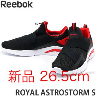 リーボック(Reebok)の新品 REEBOK リーボック スニーカー 26.5cm(スニーカー)