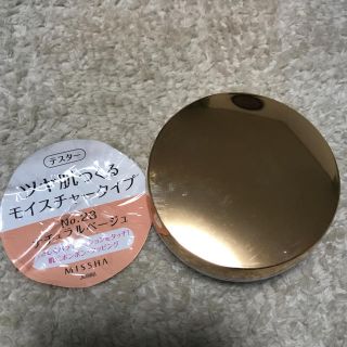 ミシャ(MISSHA)のミシャ クッション ファンデーション モイスチャー  NO.23(ファンデーション)