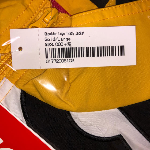 Supreme(シュプリーム)のShoulder Logo Track Jacket メンズのジャケット/アウター(ナイロンジャケット)の商品写真