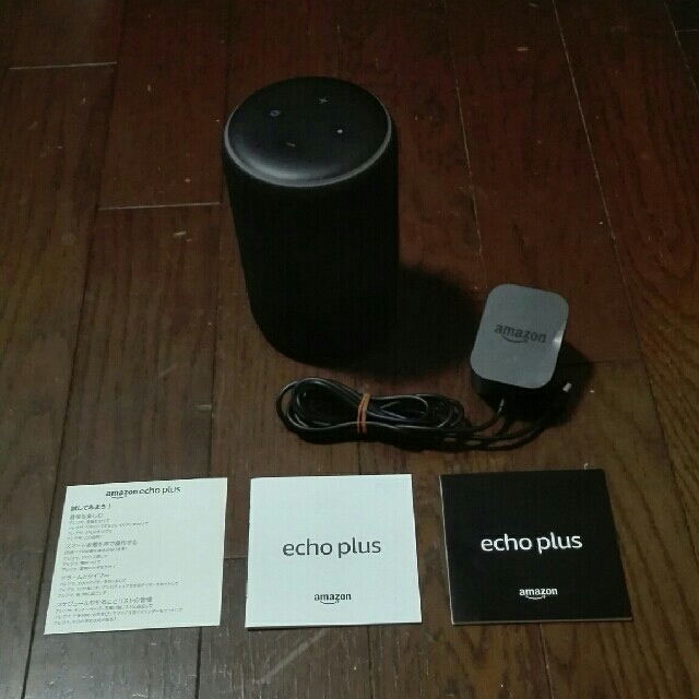 echo plus　アマゾン　エコー　プラス