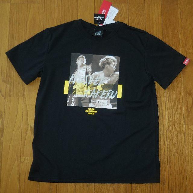 Avail(アベイル)のMサイズ K1 武尊 黒Tシャツ メンズのトップス(Tシャツ/カットソー(半袖/袖なし))の商品写真