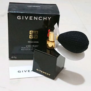 ジバンシィ(GIVENCHY)の★新品未使用★GIVENCHY　オーセレステ　フェイス ボディ パウダー(フェイスパウダー)