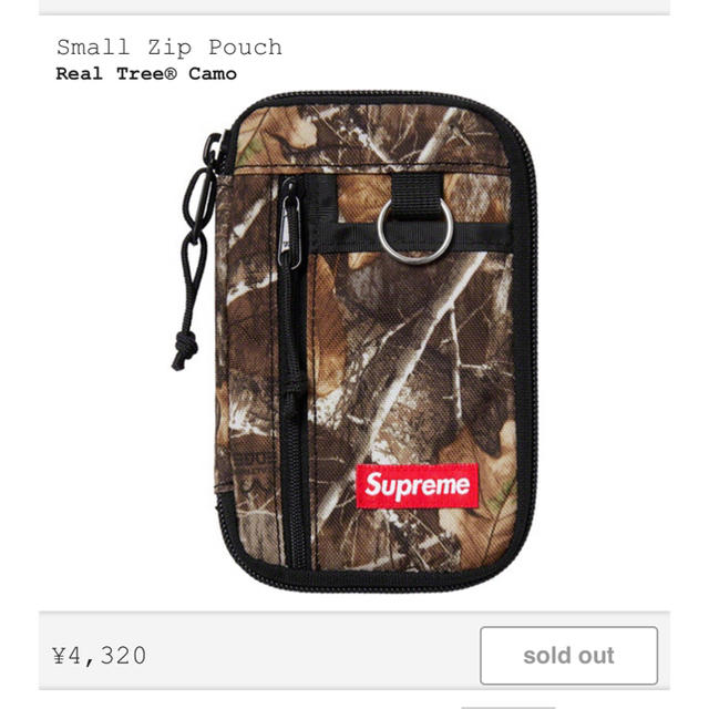 Supreme Small Zip Pouch Real Tree ポーチ-