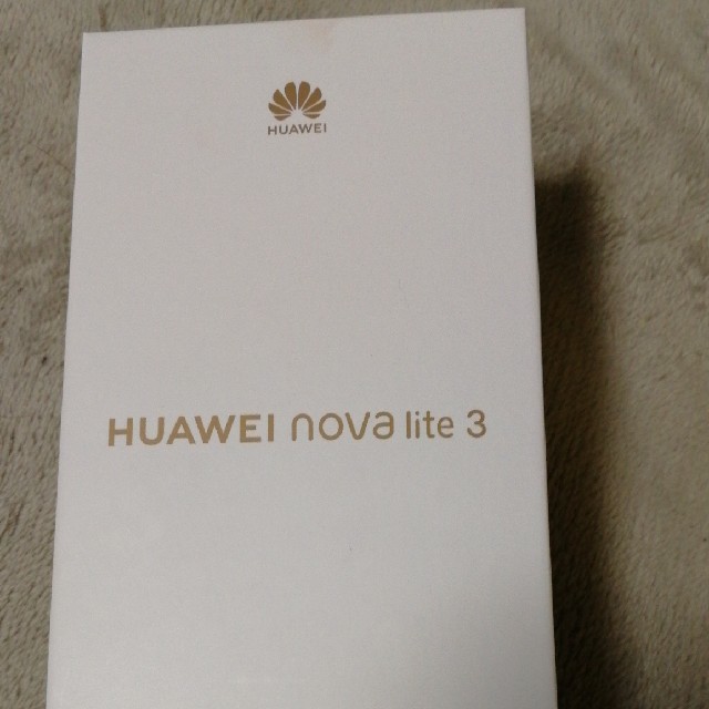 HUAWEI nova lite 3 　オーロラブルー　新品未開封