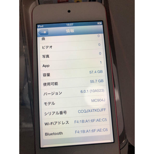 iPod touch(アイポッドタッチ)のApple Ipod 64GB限定モデル スマホ/家電/カメラのPC/タブレット(タブレット)の商品写真