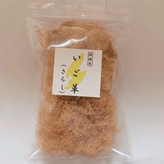 佐渡産　いご草　１kg     えご草　おきうと草