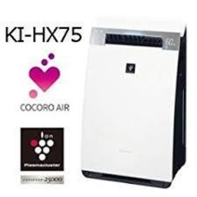 かわいい~!」 美品 空気清浄加湿器 SHARP KI-HX75 シャープ ki hx 75