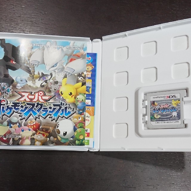 ニンテンドー3ds スーパーポケモンスクランブルの通販 By いっちゃんまん S Shop ニンテンドー3dsならラクマ