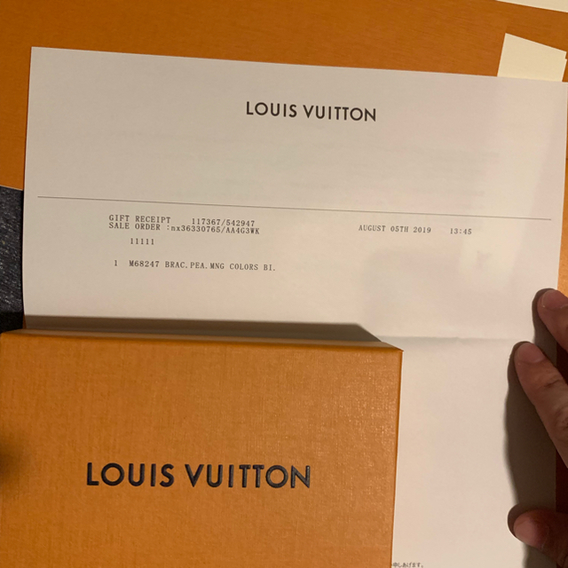 LOUIS VUITTON(ルイヴィトン)のLOUIS VUITTON  ルイヴィトン ブラスレ パール ブレスレット メンズのアクセサリー(ブレスレット)の商品写真