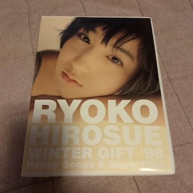 WINTER GIFT '98〜Happy Songs & Music Clip