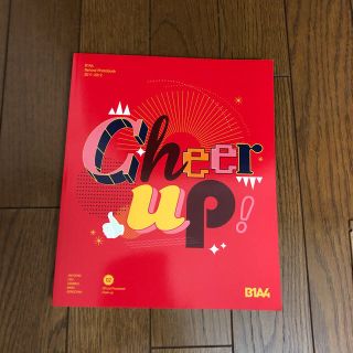 ビーワンエーフォー(B1A4)のB1A4 写真集 Cheer up! おまけ付き(K-POP/アジア)