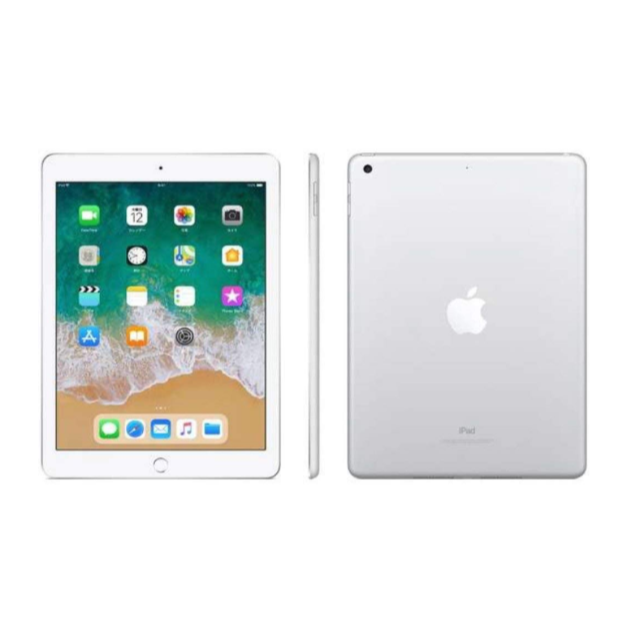 Apple - iPad 6th 32GB Wi-Fiモデル シルバー《新品・未開封》