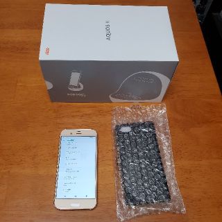 シャープ AQUOS R SHV39 au simロック解除済み(スマートフォン本体)