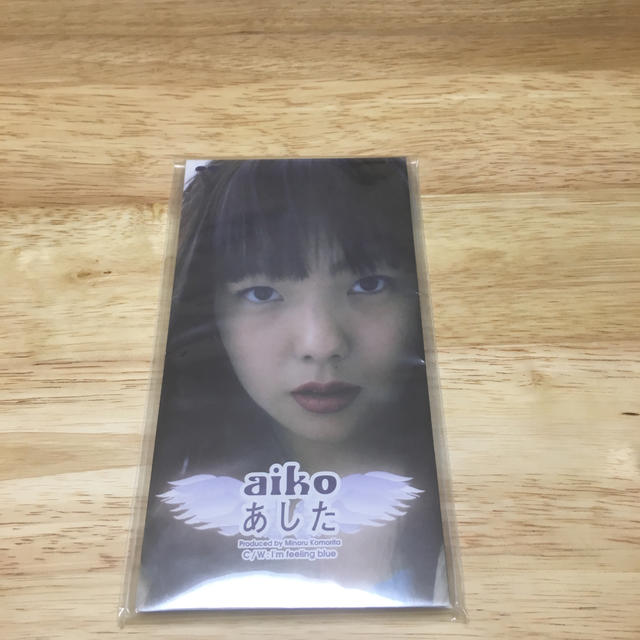 Aiko あした I M Feeling Blueの通販 By Hiro S Shop ラクマ Aiko あした I M Feeling Blueの通販 By Hiro S Shop ラクマ