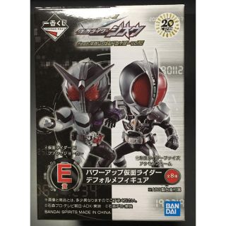 一番くじ 仮面ライダージオウ feat.平成レジェンドライダーvol.2(特撮)