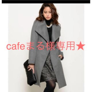 ロペ(ROPE’)のcafeまるさま専用★ロペ プレミアムカシミヤ2wayコート(ロングコート)