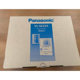パナソニック(Panasonic)のhappy様専用 インターホン 4台(防犯カメラ)