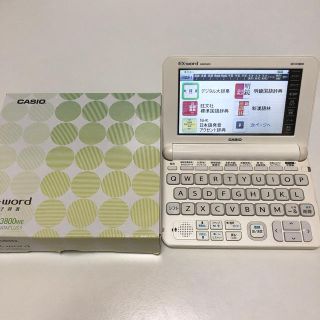 カシオ(CASIO)のカシオ電子辞書 EX-word XD-K3800WE 中学生 高校受験(その他)