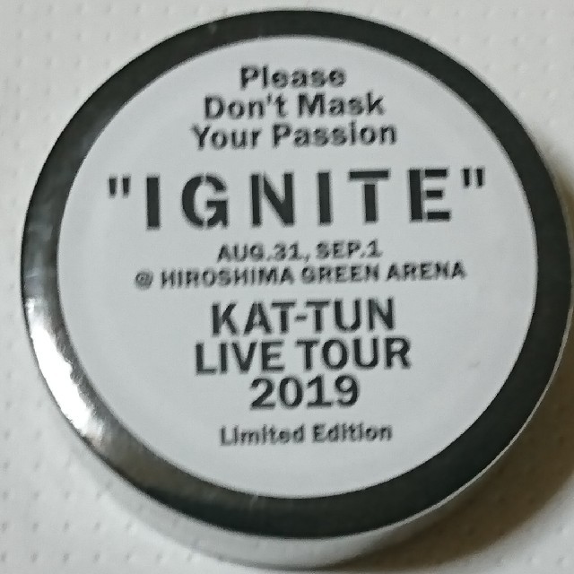 KATーTUN IGNITE TOUR マステ＋銀テセット