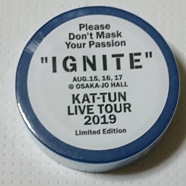 KAT-TUN(カトゥーン)のKATーTUN IGNITE TOUR マステ＋銀テセット エンタメ/ホビーのDVD/ブルーレイ(ミュージック)の商品写真