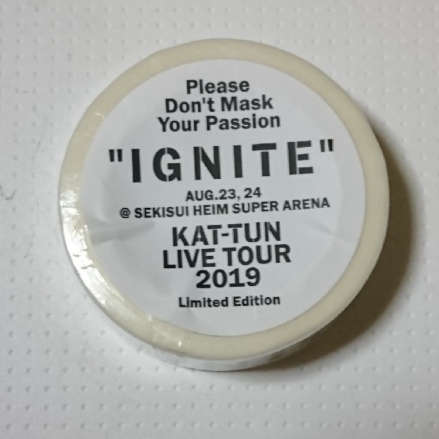KAT-TUN(カトゥーン)のKATーTUN IGNITE TOUR マステ＋銀テセット エンタメ/ホビーのDVD/ブルーレイ(ミュージック)の商品写真
