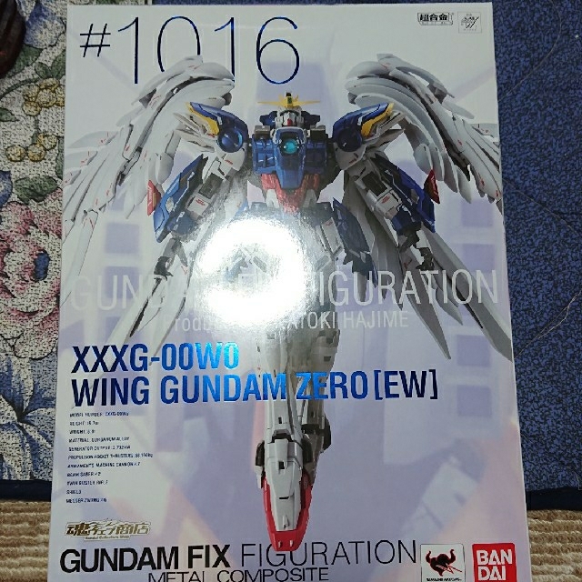 【特価】 BANDAI - METAL COMPOSITE ウイングガンダムゼロ(EW版) 模型/プラモデル 【特価】 BANDAI - METAL COMPOSITE ウイングガンダムゼロ(EW版) 模型/プラモデル