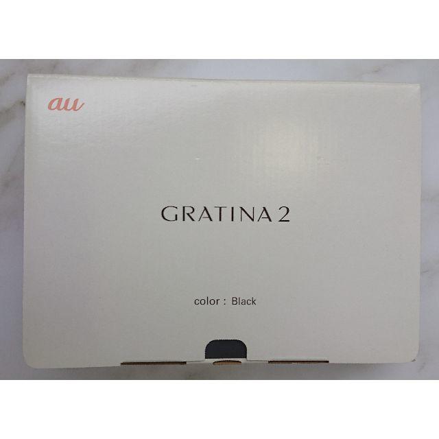 新品・未使用 au GRATINA2 KYY10 黒