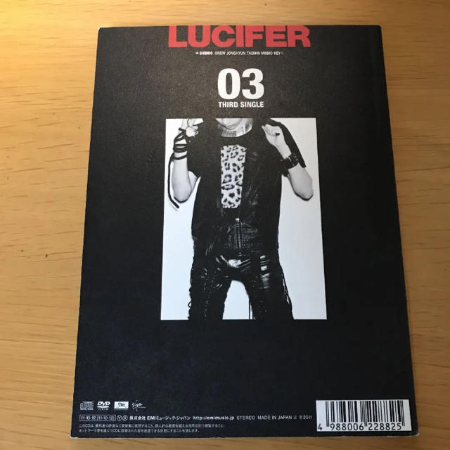 SHINee(シャイニー)のSHINee/LUCIFER エンタメ/ホビーのCD(K-POP/アジア)の商品写真