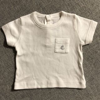 プチバトー(PETIT BATEAU)のレイシ様 専用(Ｔシャツ)