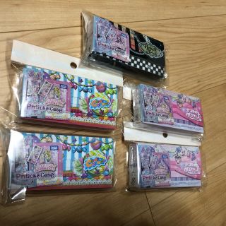 タカラトミー(Takara Tomy)の【商品に日焼けあり】プリパラ プリチケケース5個セット(カード)