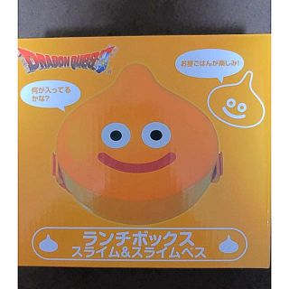 スクウェアエニックス(SQUARE ENIX)のドラゴンクエスト  スライムベスランチボックス弁当箱(弁当用品)