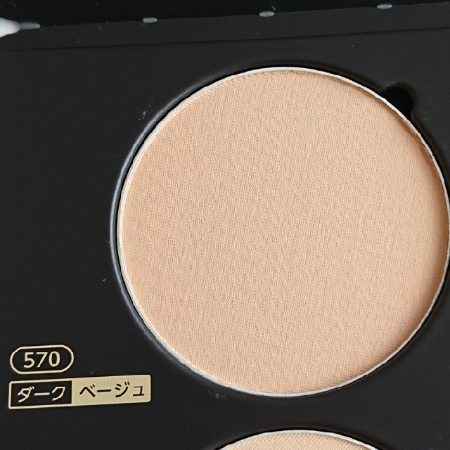 ナリス セルグレース 春夏用パウダーケーキファンデーション570番 フリマアプリ ラクマ | HandA Worksナリスセルグレース クリーム ファンデーション 30g (化粧下地+ファンデーション) #730(ライトベージュオークル) | bsgco.com.sg