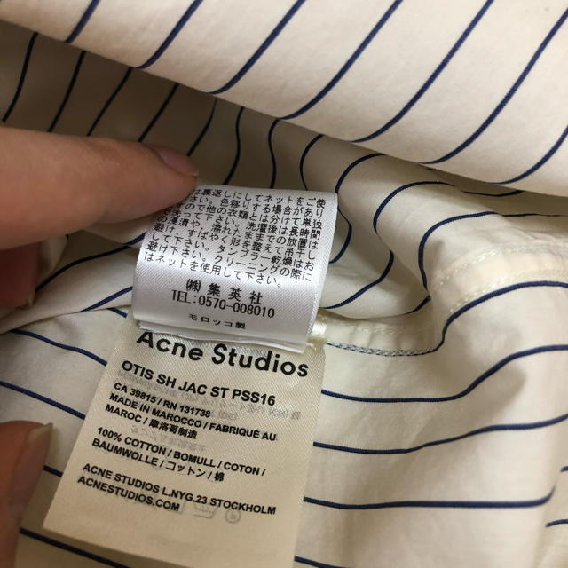 ACNE(アクネ)のAcne Studios ストライプシャツ 半袖 サイズ46 メンズのトップス(シャツ)の商品写真