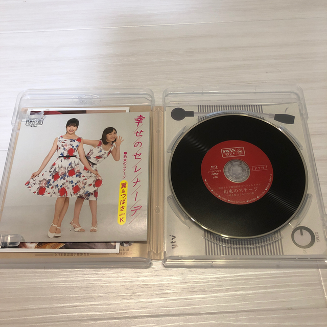 ももいろクローバーz 約束のステージ 時を駆けるふたりの歌 Blu Ray の通販 By Saku Saku S Shop モモイロクローバーゼットならラクマ ももいろクローバーz 約束のステージ 時を駆けるふたりの歌 Blu Ray の通販 By Saku Saku S Shop モモイロクローバーゼットならラクマ