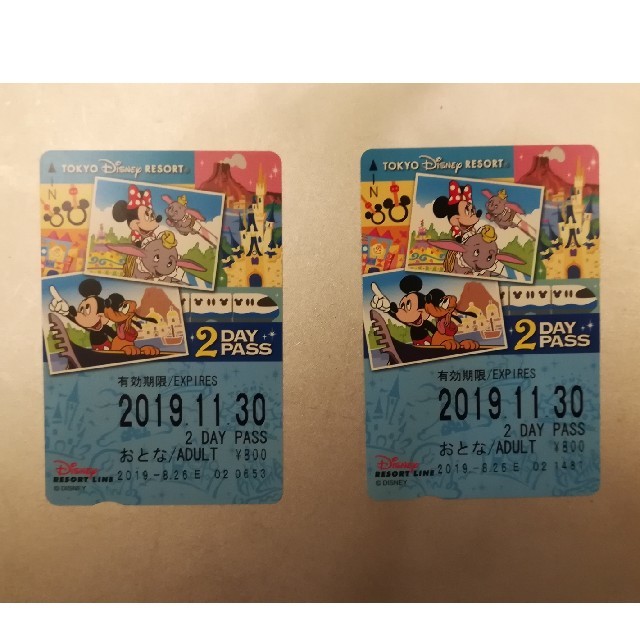 Disney ディズニーリゾートライン2dayパス 19 11 30有効期限 の通販 By Eri S Shop ディズニーならラクマ